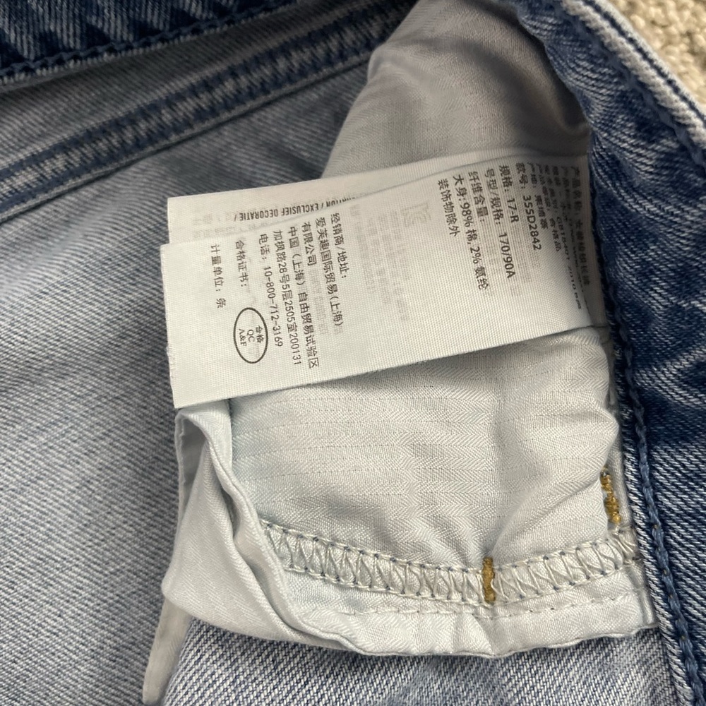 Hollister jeans size 17R 33x31 - Picture 9 of 14